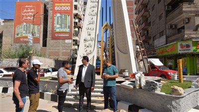 نائب محافظ الدقهلية يتفقد أعمال تطوير الميادين والشوارع والحدائق العامة بمدينة المنصورة 
