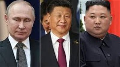 تحمل رسائل..صورة تجمع خصوم أمريكا في الصين تثير غضب ترامب 