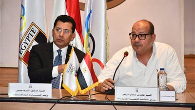وزير الرياضة ورئيس اللجنة الأولمبية يجتمعان برؤساء الاتحادات لمتابعة الأكواد الطبية واستعدادات الأولمبياد
