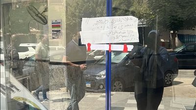 تفاصيل إغلاق وزارة الصحة لمستشفى العائلة بمدينة نصر 