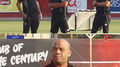 تفاصيل مران الأهلي الأول عقب تعيين جهاز النحاس 