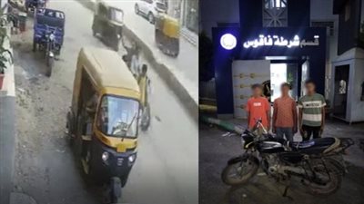 ضبط 3 طلاب صفعوا شابًا أثناء سيره بالطريق العام في الشرقية 