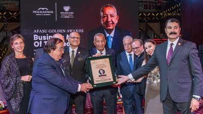 الاتحاد الأفريقي الآسيوي يكرّم رجل الأعمال كامل أبو على ومجموعة بيك الباتروس للفنادق 