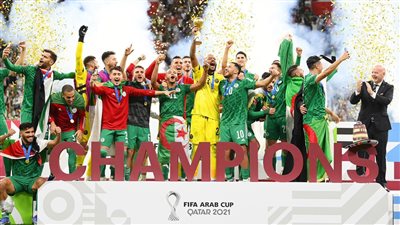 قبل انطلاق النسخة الثانية.. أبرز 10 أرقام واحداث في كأس العرب 2021