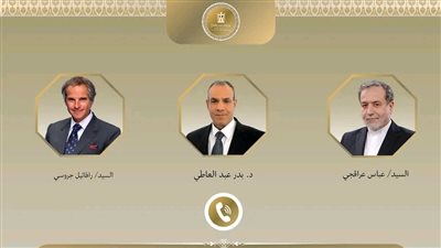 وزير الخارجية يجري اتصالات مكثفة بشأن الملف النووى الإيراني