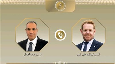 وزير الخارجية يبحث نظيره الهولندي الجديد العلاقات الثنائية وتطور الأوضاع بغزة 