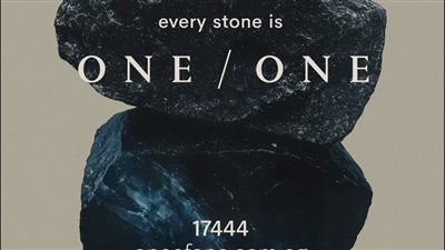 «وان أوف وان» للتنمية العمرانية تبدأ أعمالها بالسوق المصري بمحفظة تضم أربعة أراضي استراتيجية شرق وغرب القاهرة