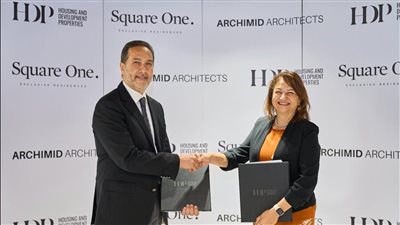التعمير والإسكان العقارية تُولي تنفيذ مشروع «Square One Exclusive Residences» بالقاهرة الجديدة لـ«Archimid Architects» للأعمال الاستشارية