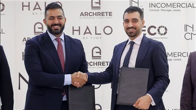 «قرطبة للتطوير العقاري» تكشف عن «نُزُل تاور» في قلب العاصمة الإدارية 