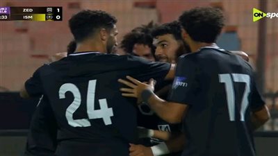 محمود جهاد يقود زد للفوز على الإسماعيلي وإحياء ذكري إيهاب جلال 