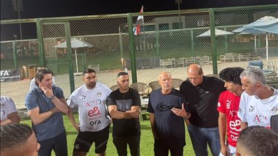 منتخب مصر تحت 20 سنة يختتم استعداداته بالقاهرة قبل السفر إلى تشيلي