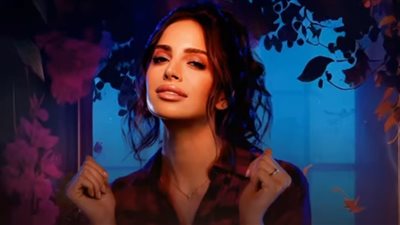 آمال ماهر تعلق على لقب 