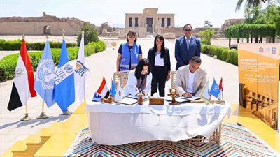 مصر توقع اتفاقية برنامجي الأمم المتحدة للمستوطنات البشرية و«الإنمائي» لدعم السباحة بقنا