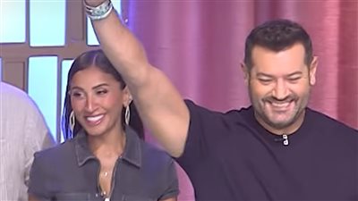 الخميس.. عمرو يوسف ودينا الشربيني في ضيافة منى الشاذلي