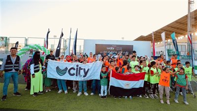 أندية سيتى كلوب تنظم مهرجان 