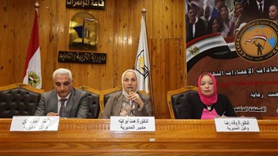 مدير تعليم القاهرة: توجه بتسجيل الغياب إلكترونيًا يوميا، وإخطار أولياء الأمور أولًا بأول