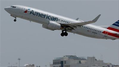 أمريكا تأمر بإنهاء الشراكة بين شركتي الطيران دلتا أيرلاينز وأيرومكسيكو