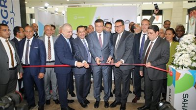 البنك الزراعي المصري يستعرض أحدث خدماته المصرفية والحلول التمويلية لتنمية القطاع الزراعي 