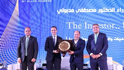 بالصور.. مؤتمر The Investor يكرم وزيرَي المالية والإسكان ورئيس هيئة الاستثمار وأمين عام المؤتمر