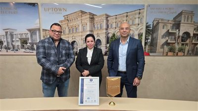 أبتاون 6 أكتوبر تحصد شهادة الأيزو لنظام إدارة الجودة وتعزز ريادتها في السوق المصري