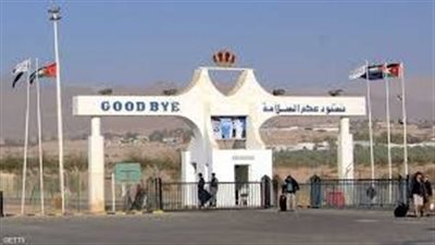 هجوم عند جسر الملك حسين يوقع قتيلين إسرائيليين