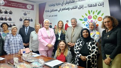 مشرف «القومي لذوي الإعاقة» تبحث سبل التعاون مع رئيسة القومي للطفولة والأمومة