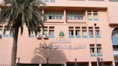 يزن 4 كليو.. مستشفى جامعة المنوفية تنقذ حياة مريض باستئصال ورم «ضخم» من الرئة «صور»