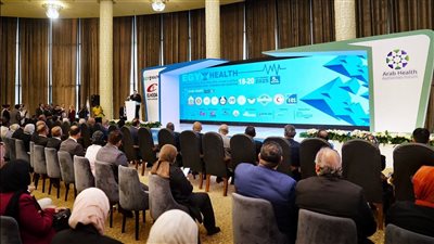 هيئة الدواء تفتتح فعاليات النسخة الخامسة من مؤتمر ومعرض «إيجي هيلث 2025» 