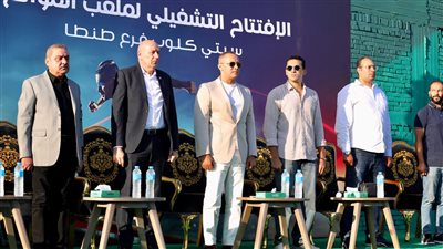 استكمالا للطفرة الانشائية لخدمة الأعضاء.. افتتاح ميدان الموانع بفرع سيتي كلوب طنطا