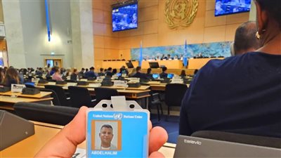 مجلس الشباب المصري يشارك بالدورة الـ60 لمجلس حقوق الإنسان الأممي في جينيف