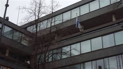 محاولة فاشلة لاقتحام وحرق سفارة إسرائيل في هولندا.. والشرطة تعتقل المنفذ