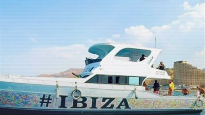 الخارجية المكسيكية تطالب بضمان سلامة 