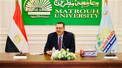 رئيس جامعة مطروح: لن ندخر جهدا في دعم الطلاب داخل قاعات الدراسة وخارجها