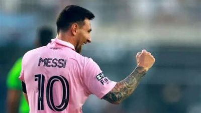 ميسي يصنع ويسجل فى فوز إنتر ميامي 
