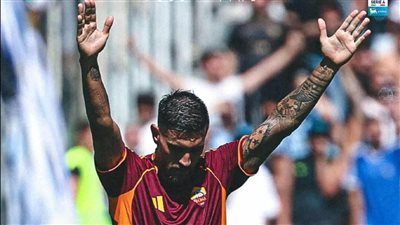 الدوري الإيطالي.. ذئاب روما تلتهم نسور لاتسيو وميلان يكتسح أودينيزي وتعادل يوفنتوس 