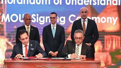 وزارة الاستثمار والتجارة الخارجية تستضيف منتدى الأعمال المصري السنغافوري