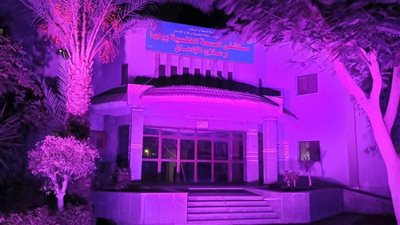 الصحة: تقديم 17 ألف خدمة طبية نفسية للمسنين في اليوم العالمي لمرض ألزهايمر