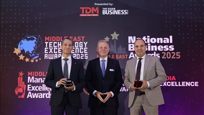 ڤودافون مصر تحصد جائزتين مرموقتين ضمن جوائز التميز التكنولوجي للشرق الأوسط 2025