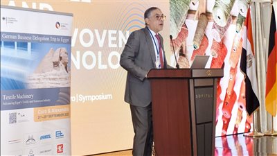 رئيس هيئة الاستثمار يدعو المؤسسات والشركات الألمانية لتوطين تكنولوجيا ماكينات النسيج بمصر