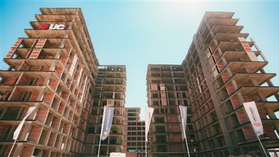 UC للتطوير تشارك بعروض حصرية وخصومات استثنائية بمعرض سيتى سكيب