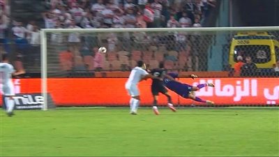 الزمالك يسقط فى كمين الجونة قبل لقاء القمة أمام الأهلي 