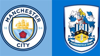 كأس كاراباو.. الموعد والقناة الناقلة لمباراة مانشستر سيتي وهدرسفيلد تاون