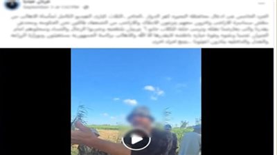 حقيقة التعدي على سيدة وشقيقها والاستيلاء على أرضهم بالبحيرة