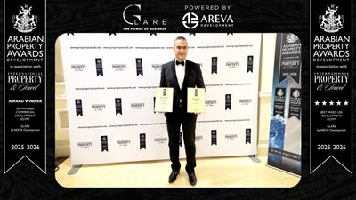 AREVA للتطوير تحصد 3 جوائز عالمية عن مشروع GLARE 