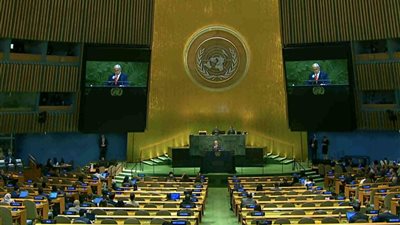 نتنياهو ينهي كلمته في الأمم المتحدة أمام قاعة شبه خالية