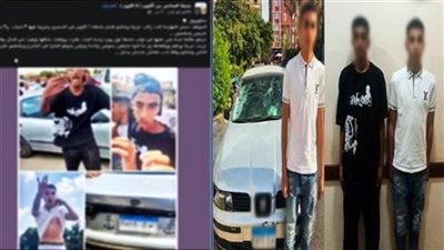 القبض على الطلاب المتهمين بإصابة فتاة في أكتوبر والتعدي على المارة