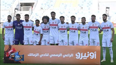  الزمالك يتفق مع ديكادها الصومالي على خوض مواجهتي الكونفدرالية بالقاهرة