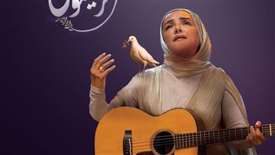 عايدة الأيوبي تطرح 