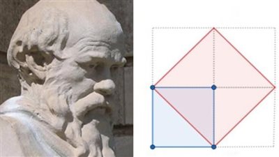الذكاء الاصطناعي يحل ألغاز أفلاطون بطريقة البحث العلمي 