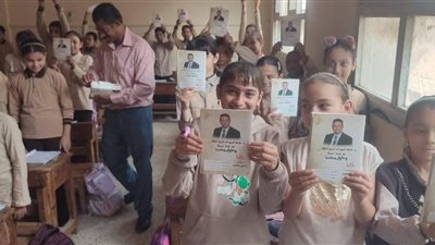 فضيحة.. دعاية انتخابية داخل مدرسة ابتدائية بالمنوفية وإحالة المديرة للتحقيق